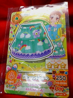 アイカツ!4 青空プリントスカート 04-42N拍卖