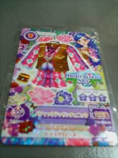 アイカツ バティックデッサンチュニック カードダスグミ9 PC-197拍卖