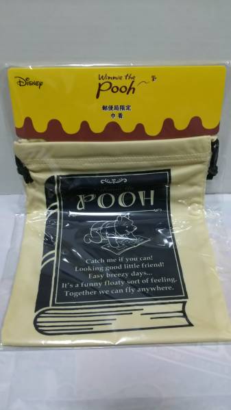 ディズニー winnie the Pooh 巾着 郵便局限定 拍卖