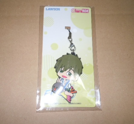 Free! ローソン当選品 イワトビちゃん ラバーストラップ 橘真琴拍卖