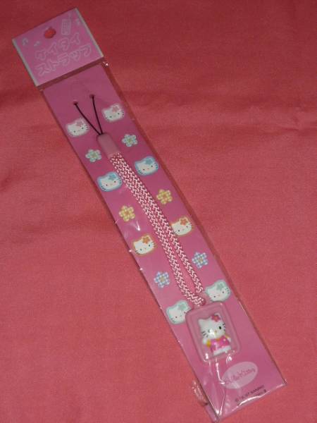 激レア!カワイイ♪1997年 サンリオ ハローキティ マスコットストラップ拍卖