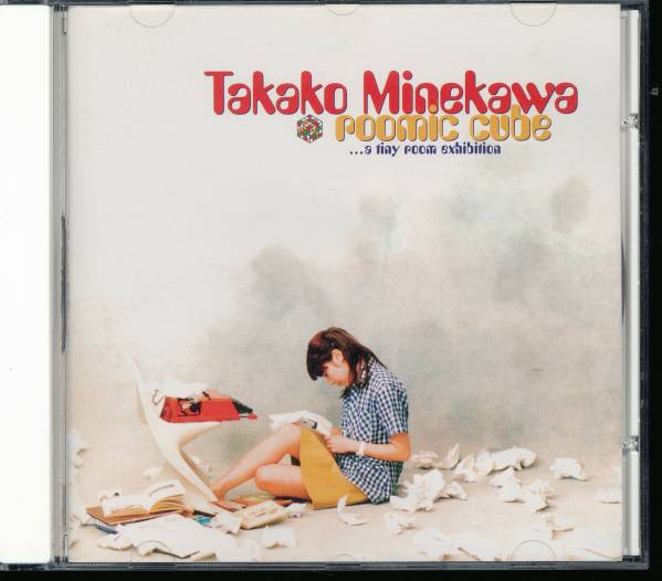 嶺川貴子/Roomic Cube~a tiny room exhibition(L⇔Rエルアール/拍卖