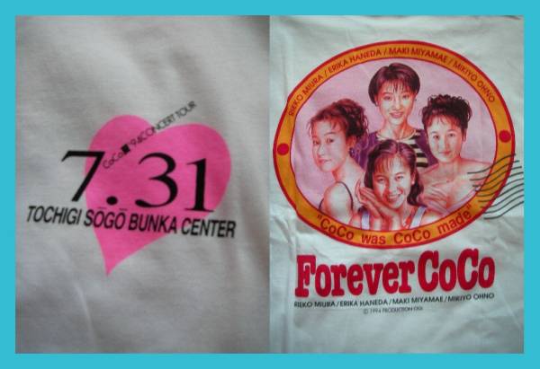激レア 乙女塾 CoCo ココ 三浦理恵子 宮前真樹 羽田恵理理香 Tシャツ 半袖シャツ コレクターズアイテム拍卖
