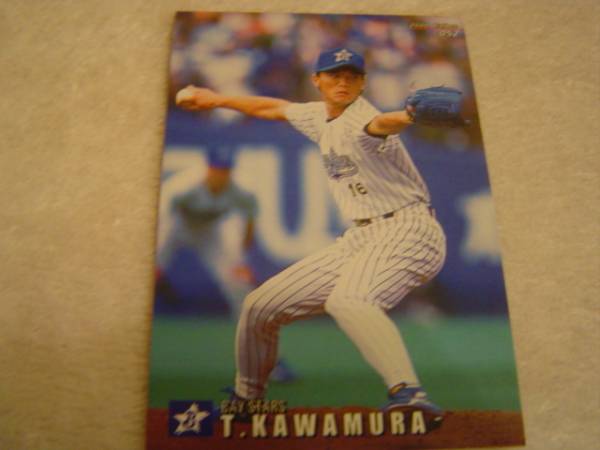 2000カルビー #052 横浜 川村丈夫拍卖