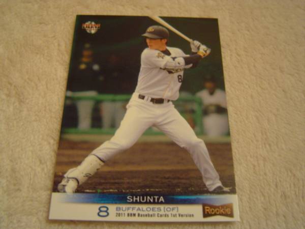 2011BBM 1st #131 オリックス 駿太 ルーキーカード拍卖