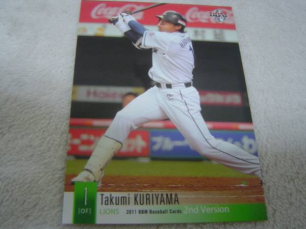 2011BBM 2nd #488 埼玉西武 栗山巧拍卖