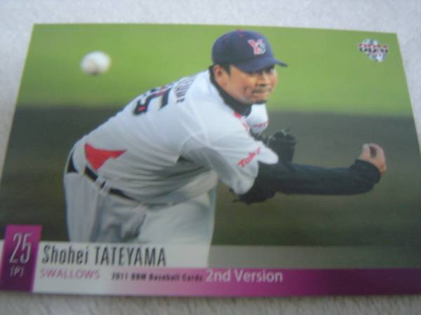 2011BBM 2nd #623 東京ヤクルト 館山昌平拍卖