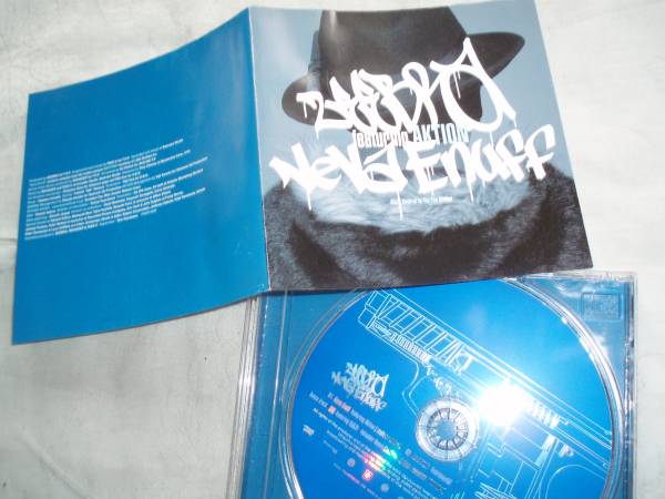 ZEEBRA featuring AKTION/Neva Enuff拍卖