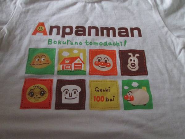 ○新品♪あんぱんまん半袖Tシャツ白90cm○拍卖