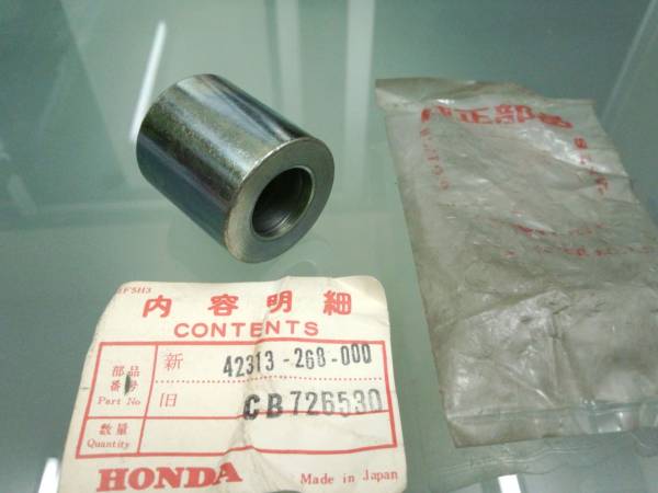 Honda CB72 リヤーブレーキパネルサイドカラー 42313-268-000拍卖