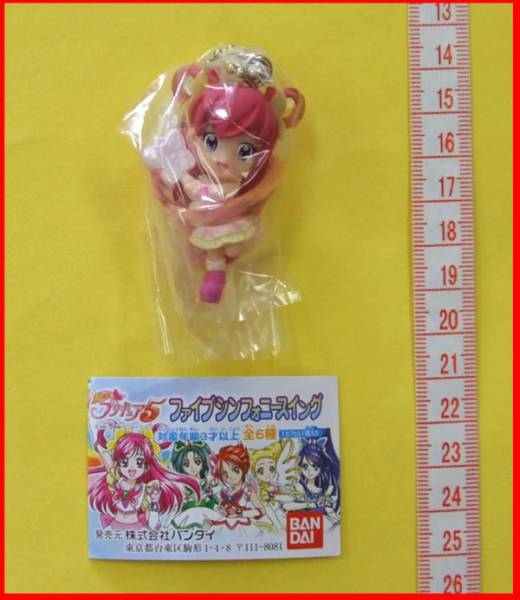 ☆YES!プリキュア5ファイブシンフォニースイング ドリーム☆拍卖