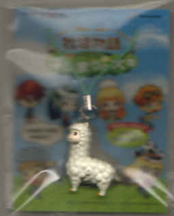 牧場物語 はじまりの大地 特典アルパカ立体ストラップ即決拍卖