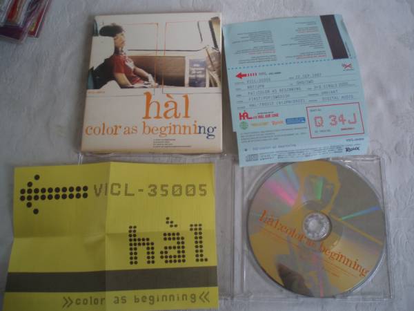hal/color as beginning拍卖