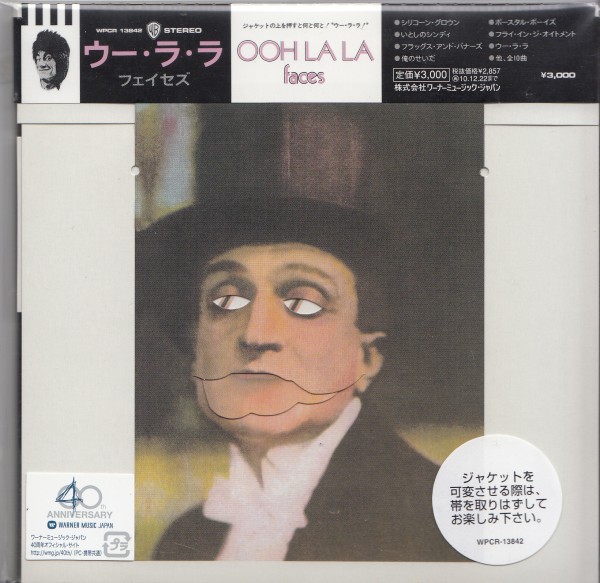 紙ジャケ【ウーララ / フェイセズ】 帯付/美品拍卖