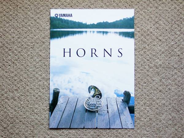 【カタログのみ】YAMAHA ホルン 2015.04 検 F B♭ YHR 中古拍卖