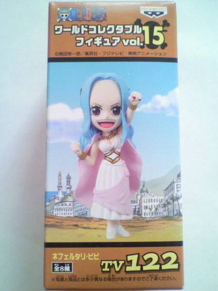 ワンピース☆ワールドコレクタブルフィギュアvol15☆ビビ非売品☆拍卖