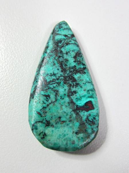 ★クリソコーラinジャスパー 55.83cts拍卖