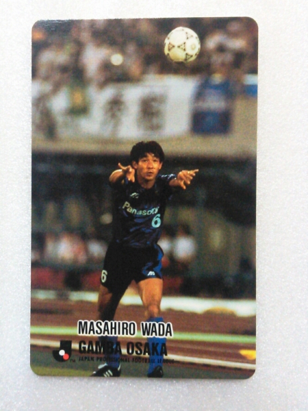 1993カルビーJリーグカード№291和田昌裕(G大阪)拍卖