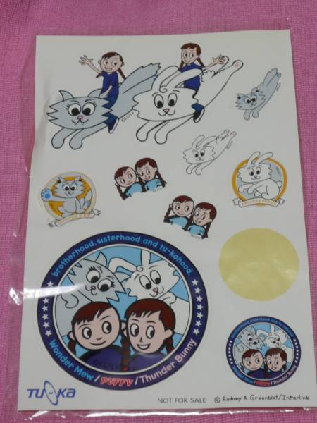 激レア!パフィ&サンダーバニー&ワンダーミュウ シールステッカー(非売品)拍卖