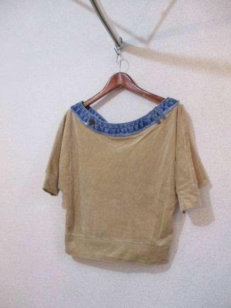 HOTTEYGIRLベージュ×デニムドルマンベロアカットソーUSED120615拍卖