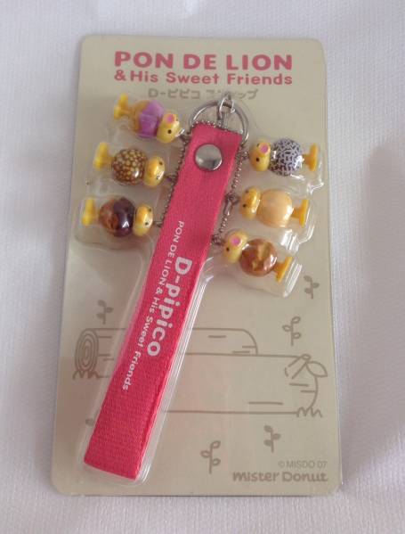 ミスタードーナツ ストラップ D-ピピコ (ポンデライオン)拍卖