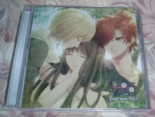 CD★CLOCK ZERO「Grace note Vol.2」石田彰・杉山紀彰拍卖