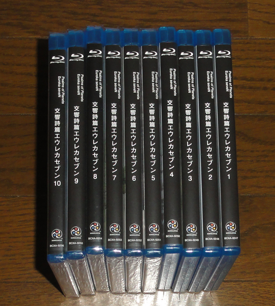 6割新品 Blu-ray 交響詩篇エウレカセブン 全10巻セット拍卖