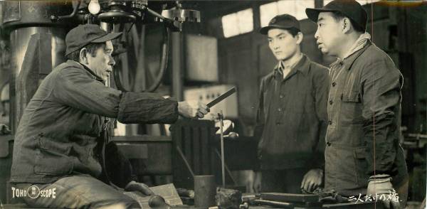 p21307水野久美久保明『二人だけの橋』スチル拍卖