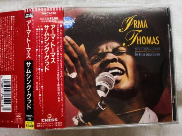 CD ARMA THOMAS/アーマトーマス/SOMETHING GOOD拍卖