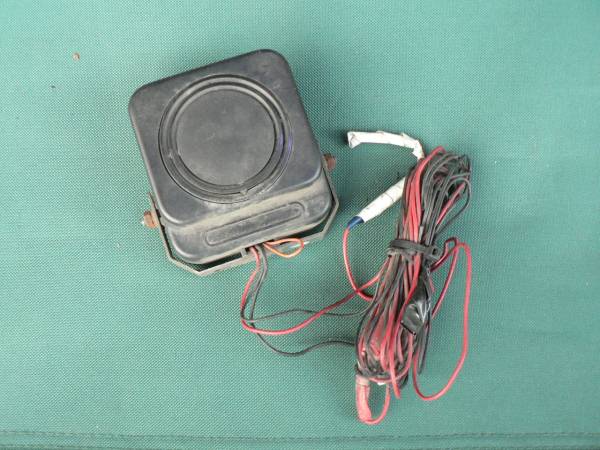 日進機工社製 盗難防止装置のブザー拍卖