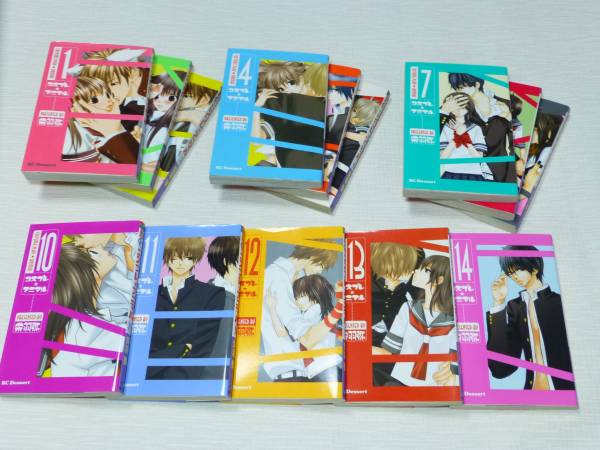 ★即決★初版12冊 コスプレアニマル 1-14巻 全巻 セット 栄羽弥 14冊★拍卖