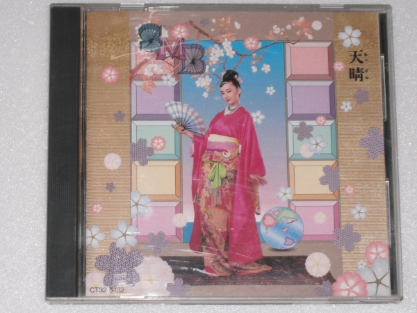 ☆サディスティック・ミカ・バンド 「天晴」 ☆10曲収録拍卖
