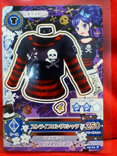 アイカツ!3弾 ストライプロングTシャツ 03-13N拍卖