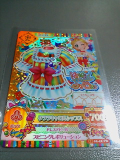 アイカツ クララキャロルトップス 2015 02-42PR プレミアムレア拍卖