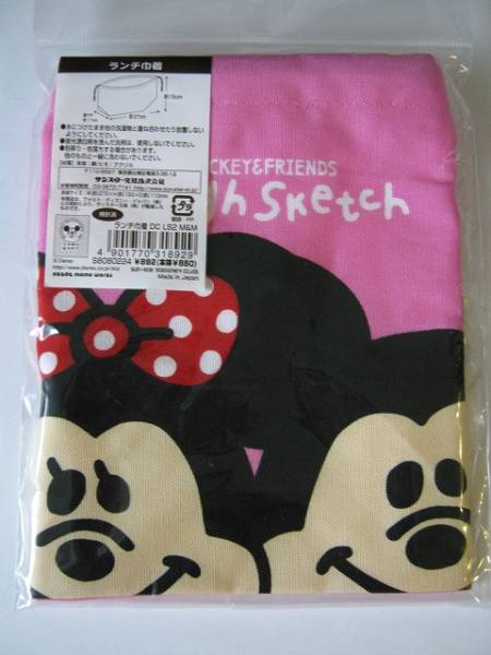 【新品】ミッキー ミニー・ランチ巾着 ラフスケッチ拍卖