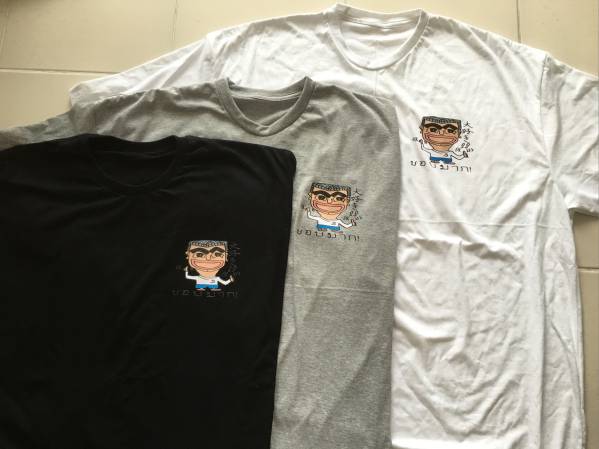 アンクルショウ タイ語Tシャツ フリーサイズ 黒 男女兼用   アジアン バンコク チェンマイ プーケット パタヤ拍卖