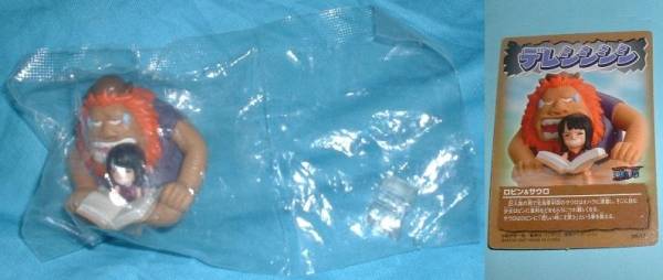 ワンピースコレクション 海賊団ヒーローズ ロビン&サウロ拍卖