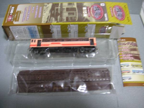 【複数可】★☆鉄道コレクション 第15弾 明智鉄道 1両 新同品拍卖
