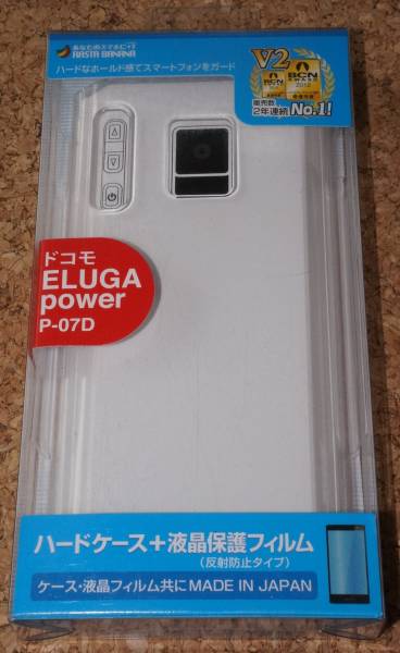 ★新品★RASTA BANANA ELUGA power P-07D ハードケース クリア拍卖