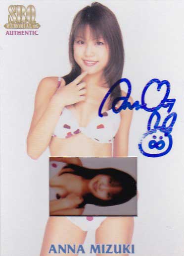 SRQ06メモリアル 水木杏奈 5枚限定水着フィルムオート拍卖