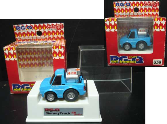 チョロQ RG-Q13/リアルギミック/サニートラック灯油ローリ新品拍卖