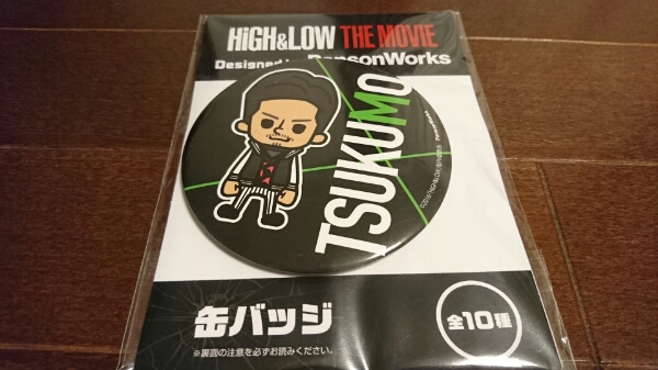 a HiGH&LOW 缶バッジ パンソンワークス 九十九 TSUKUMO 青柳翔拍卖