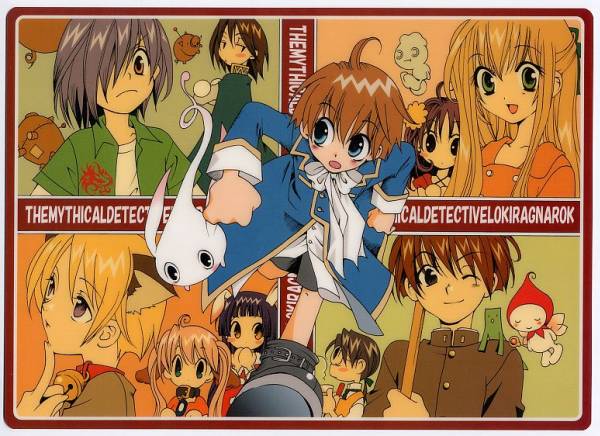 魔探偵ロキ B5-1186 下敷き 郵送無料拍卖