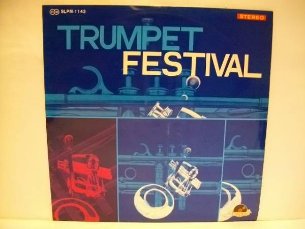 ペラジャケット LP トランペット・フェスティヴァル TRUMPET FESTIVAL拍卖