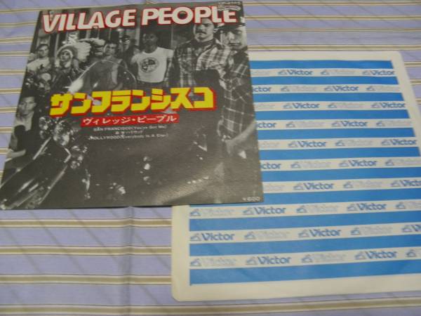 日EP■ヴィレッジ・ピープル/サンフランシスコ■美品拍卖