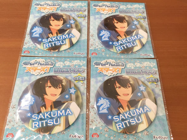 即! あんさんぶるスターズ!BIG缶バッジ 朔間凛月 単品 4個セット拍卖