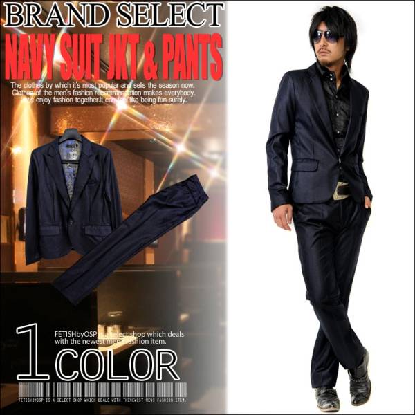 ピークド1Bシャイニースーツ同色千鳥柄Dネイビー新品M拍卖