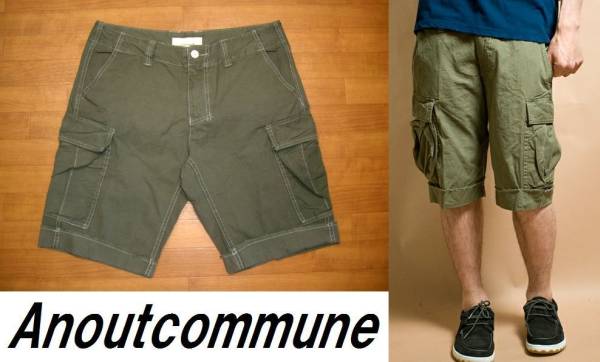 #古着屋大和 #アメカジ #セール中 #未使用 #Anoutcommune MENS #アナウトコミューン #短パン #カーゴパンツ #ハーフパンツ L 定価6090円拍卖