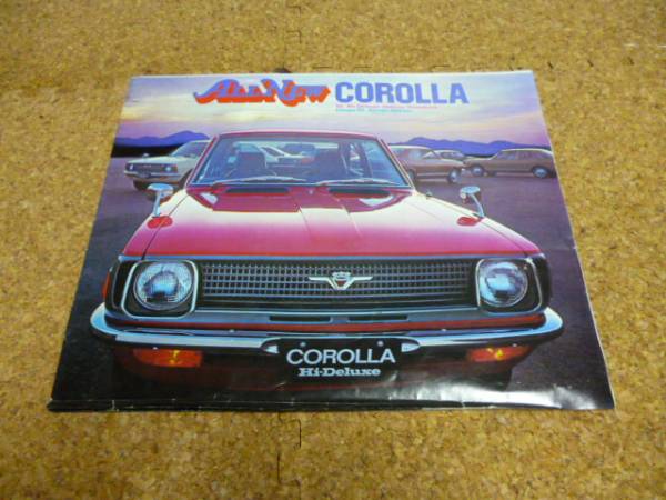 ※カタログのみ※ トヨタ カタログ/ 当時物 レトロ COROLLA カローラ拍卖