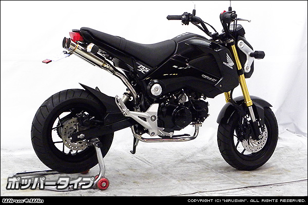 1型GROM(グロム)/MSX125用アトミックツインマフラー (フルエキ)拍卖